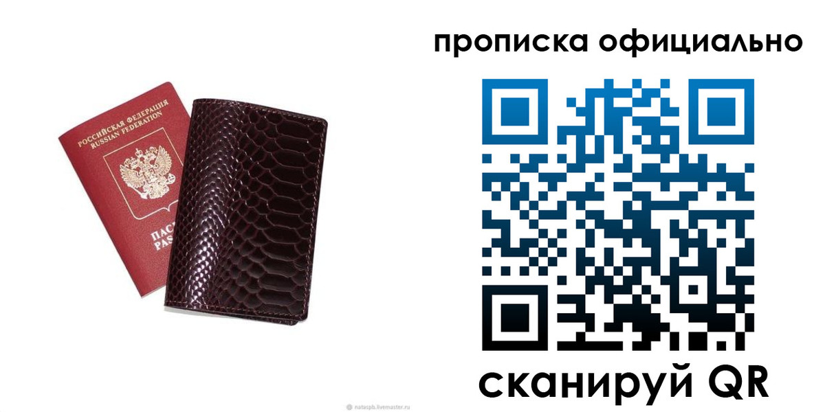 форма 3 в Димитровграде